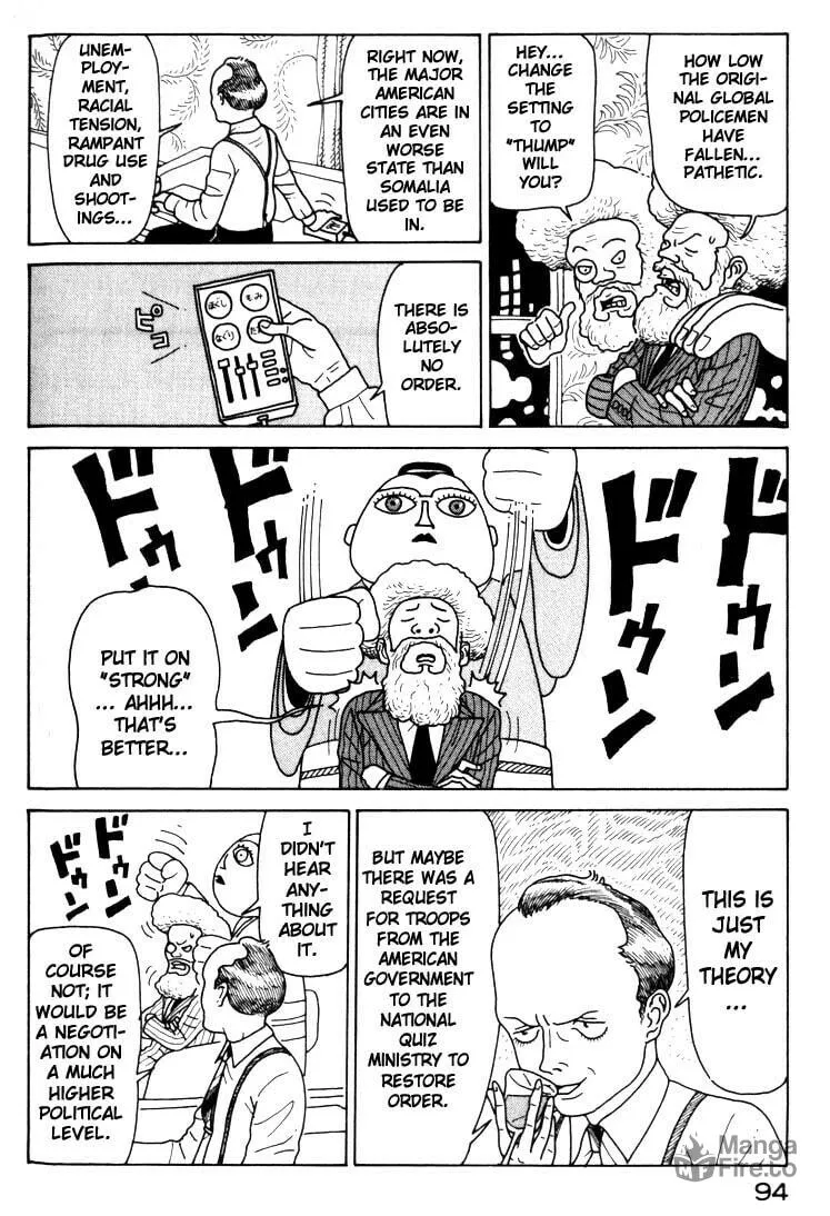 Read Kokumin Quiz chapter 15 image 14 on Lezhin