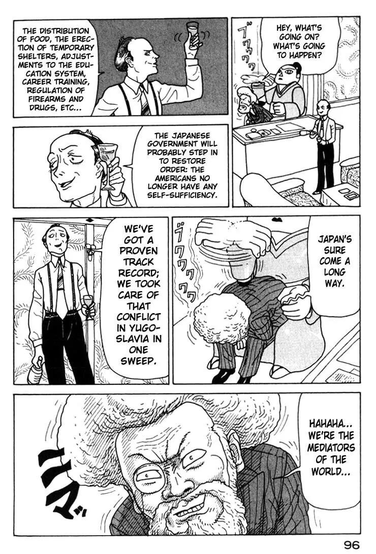 Read Kokumin Quiz chapter 15 image 16 on Lezhin