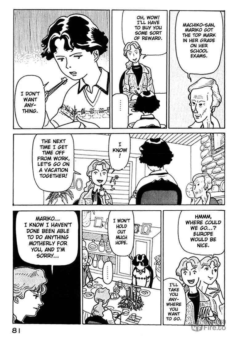 Read Kokumin Quiz chapter 15 image 2 on Lezhin