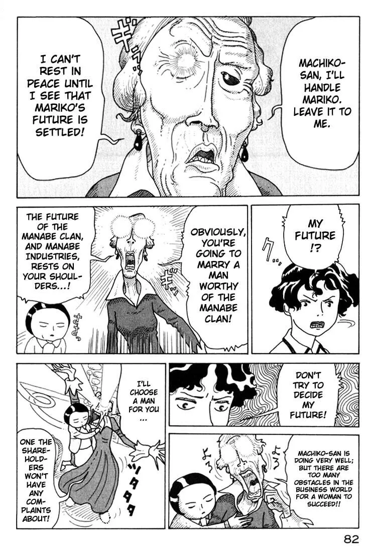 Read Kokumin Quiz chapter 15 image 3 on Lezhin