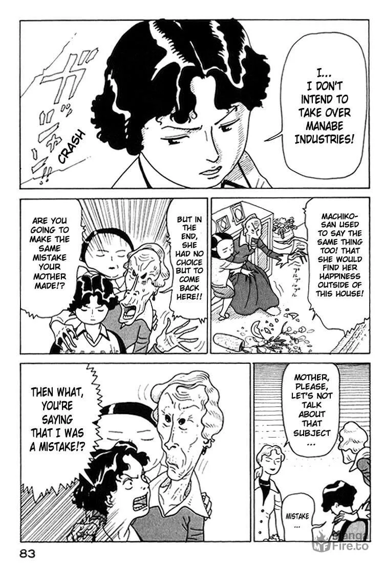 Read Kokumin Quiz chapter 15 image 4 on Lezhin