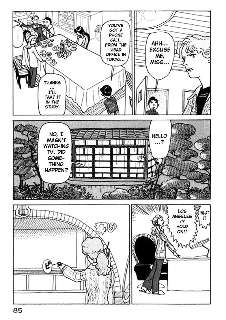 Read Kokumin Quiz chapter 15 image 6 on Lezhin