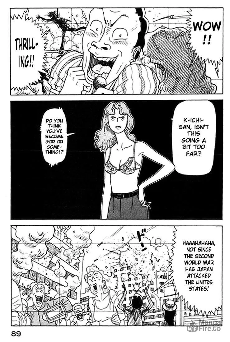 Read Kokumin Quiz chapter 15 image 9 on Lezhin