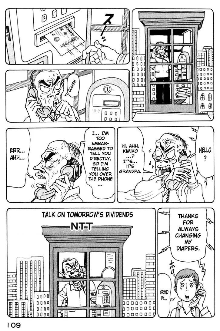 Kokumin Quiz Chapter 16 page 11 - 
