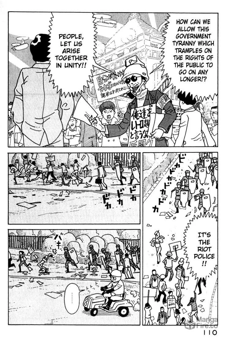 Kokumin Quiz Chapter 16 page 12 - 