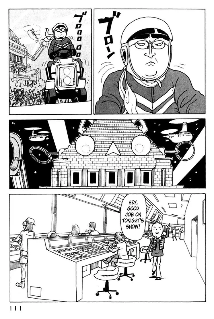 Kokumin Quiz Chapter 16 page 13 - 