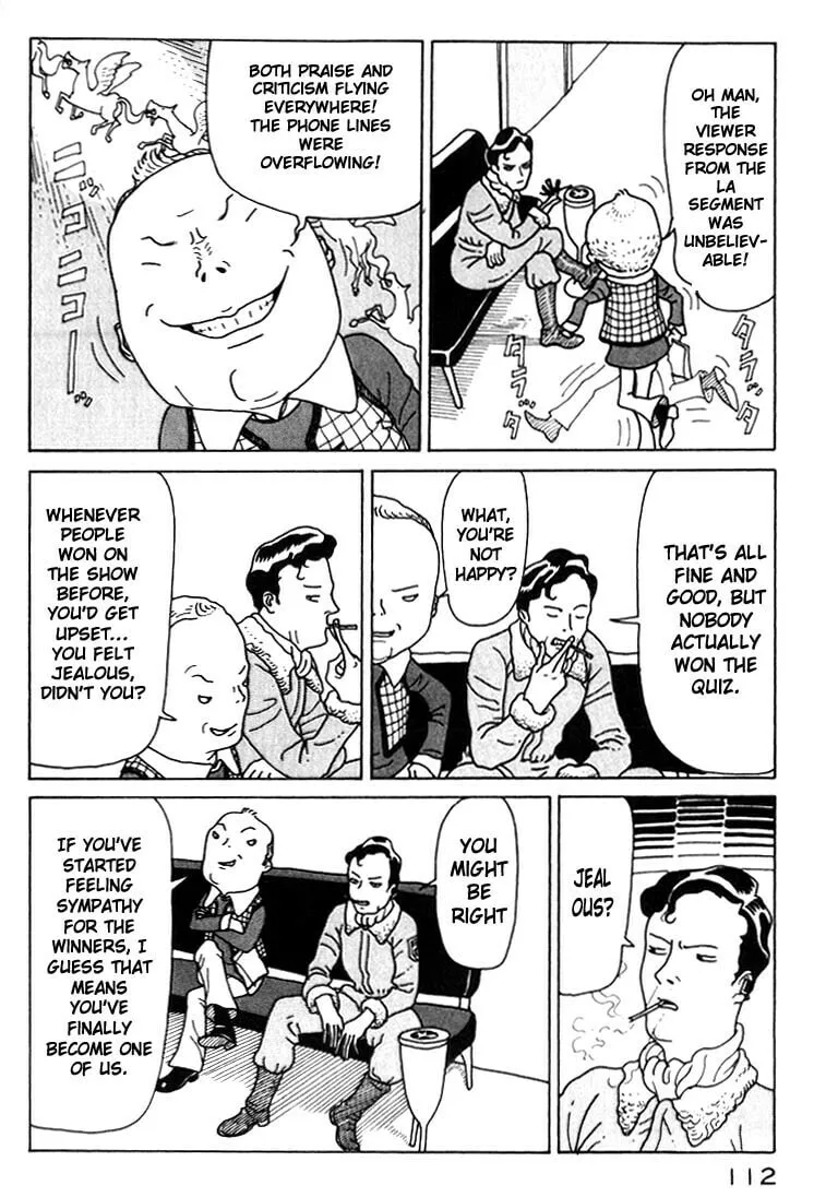 Kokumin Quiz Chapter 16 page 14 - 
