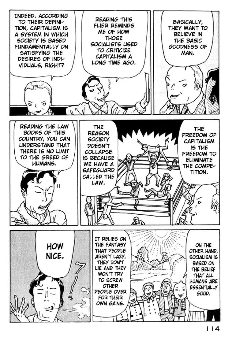 Kokumin Quiz Chapter 16 page 16 - 