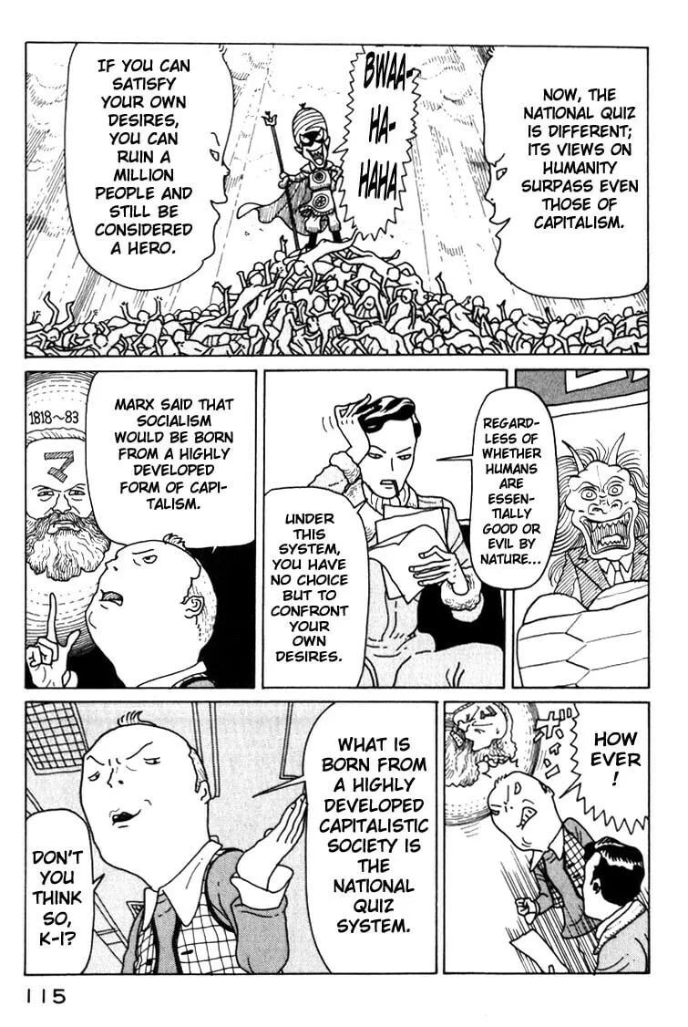 Kokumin Quiz Chapter 16 page 17 - 