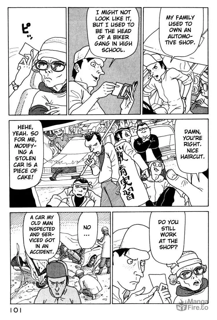 Kokumin Quiz Chapter 16 page 3 - 
