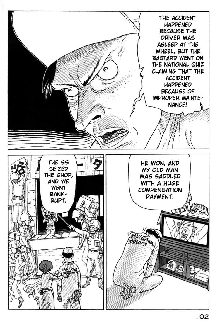 Kokumin Quiz Chapter 16 page 4 - 