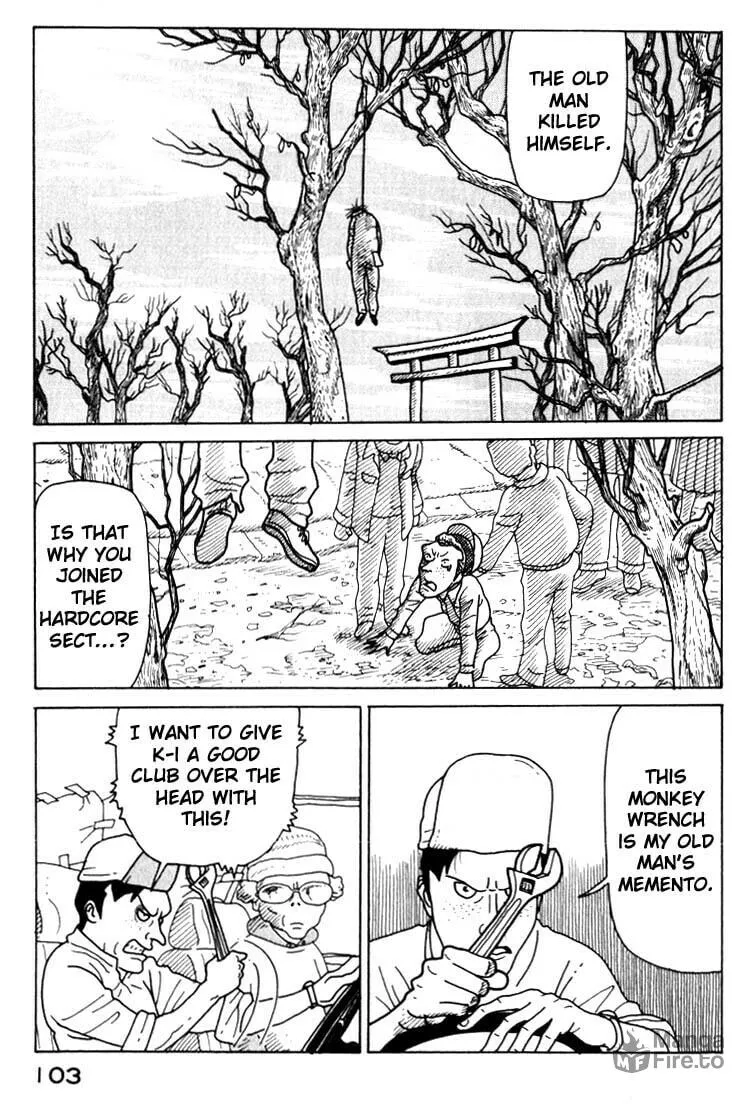 Kokumin Quiz Chapter 16 page 5 - 