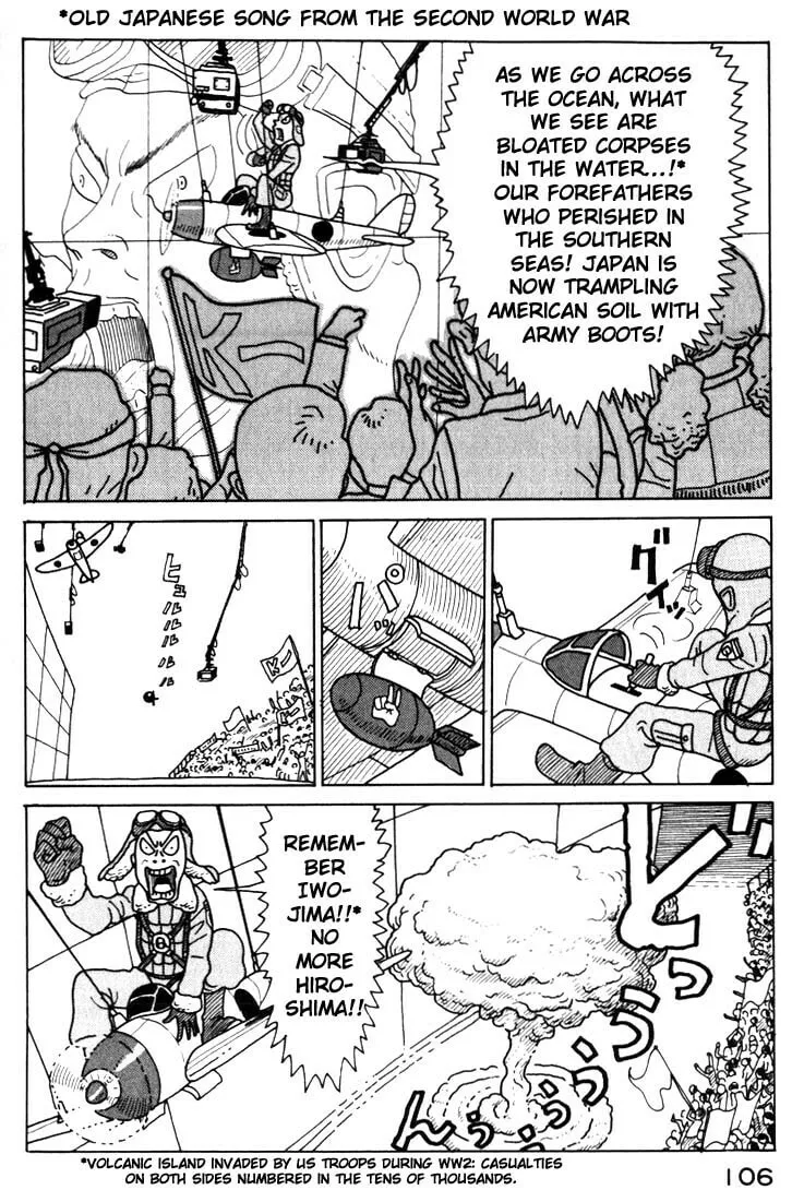 Kokumin Quiz Chapter 16 page 8 - 