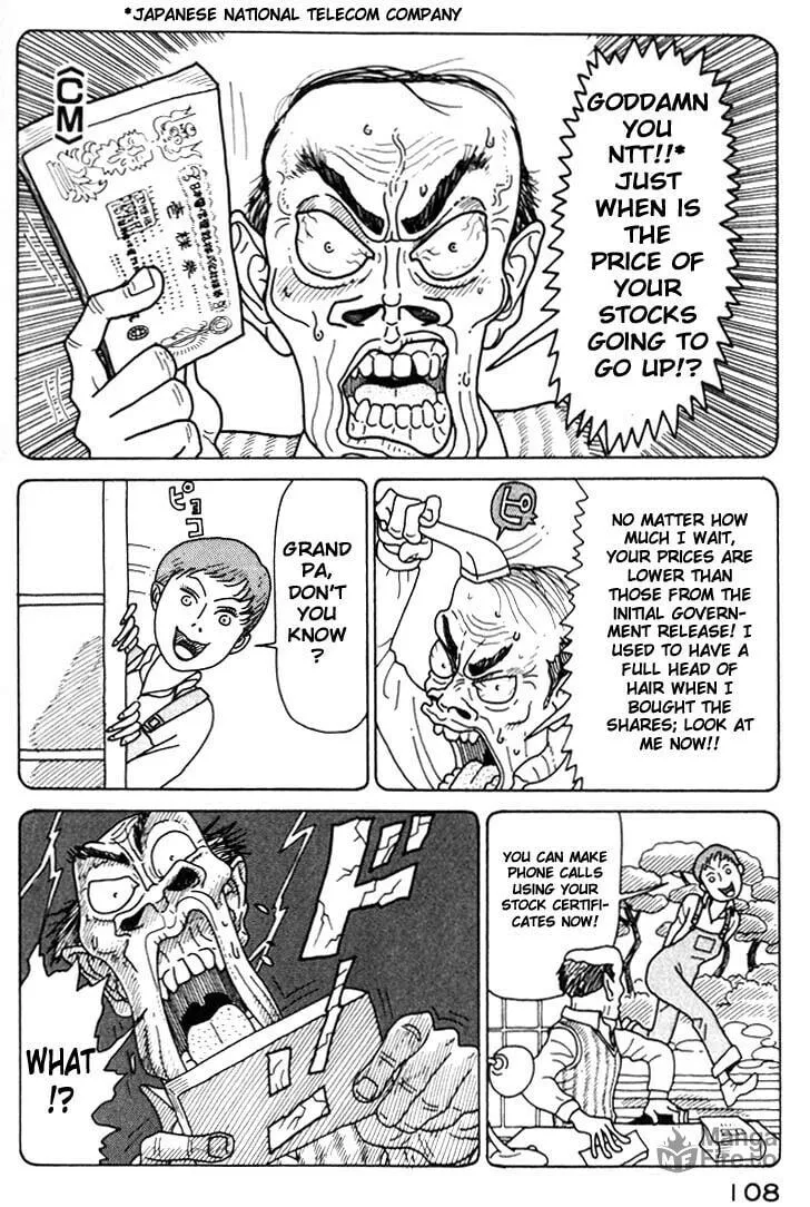 Kokumin Quiz Chapter 16 page 10 - 