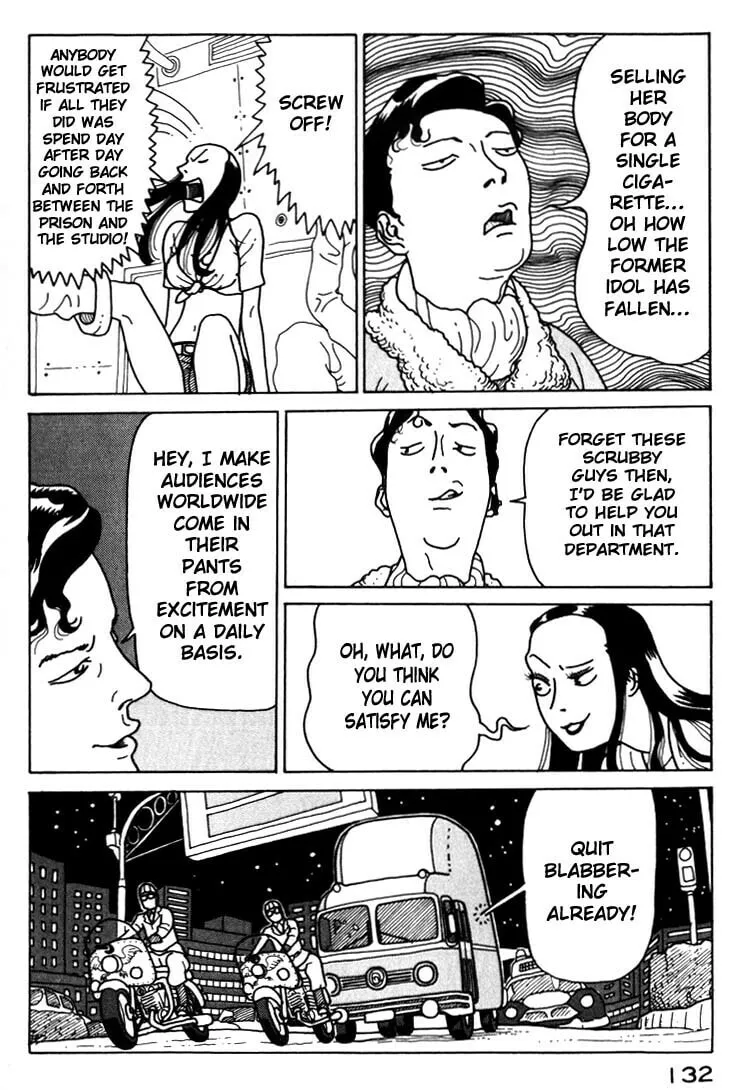 Read Kokumin Quiz chapter 17 image 13 on Lezhin