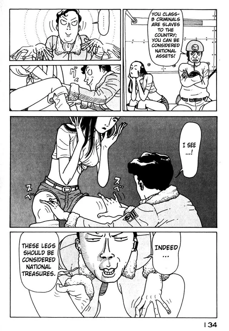 Read Kokumin Quiz chapter 17 image 15 on Lezhin