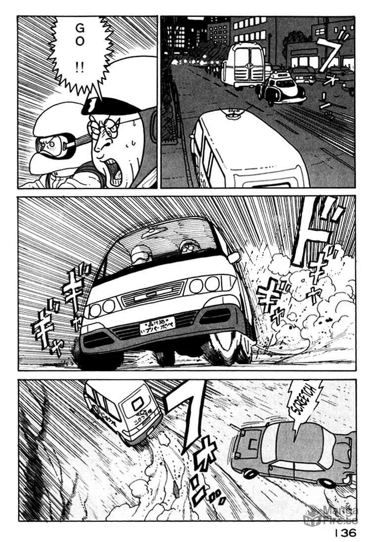 Read Kokumin Quiz chapter 17 image 17 on Lezhin