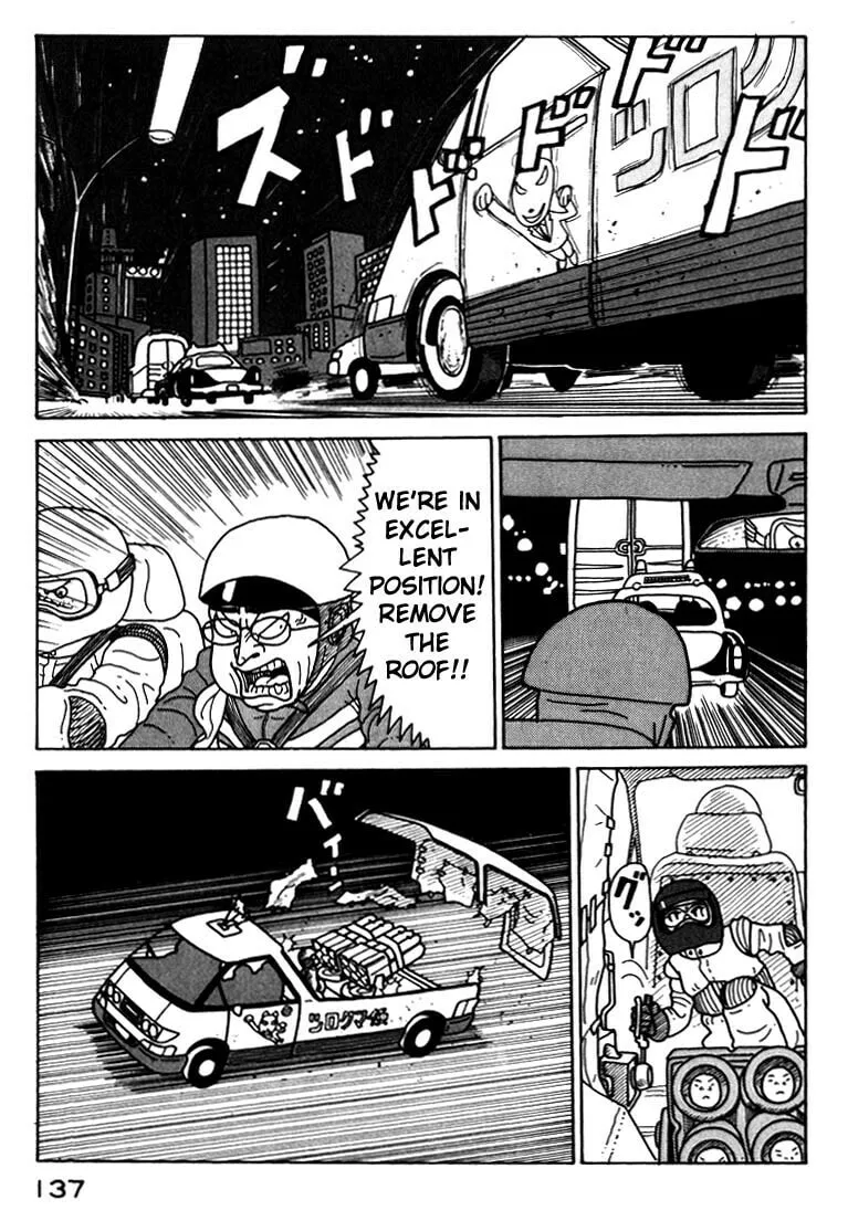 Read Kokumin Quiz chapter 17 image 18 on Lezhin