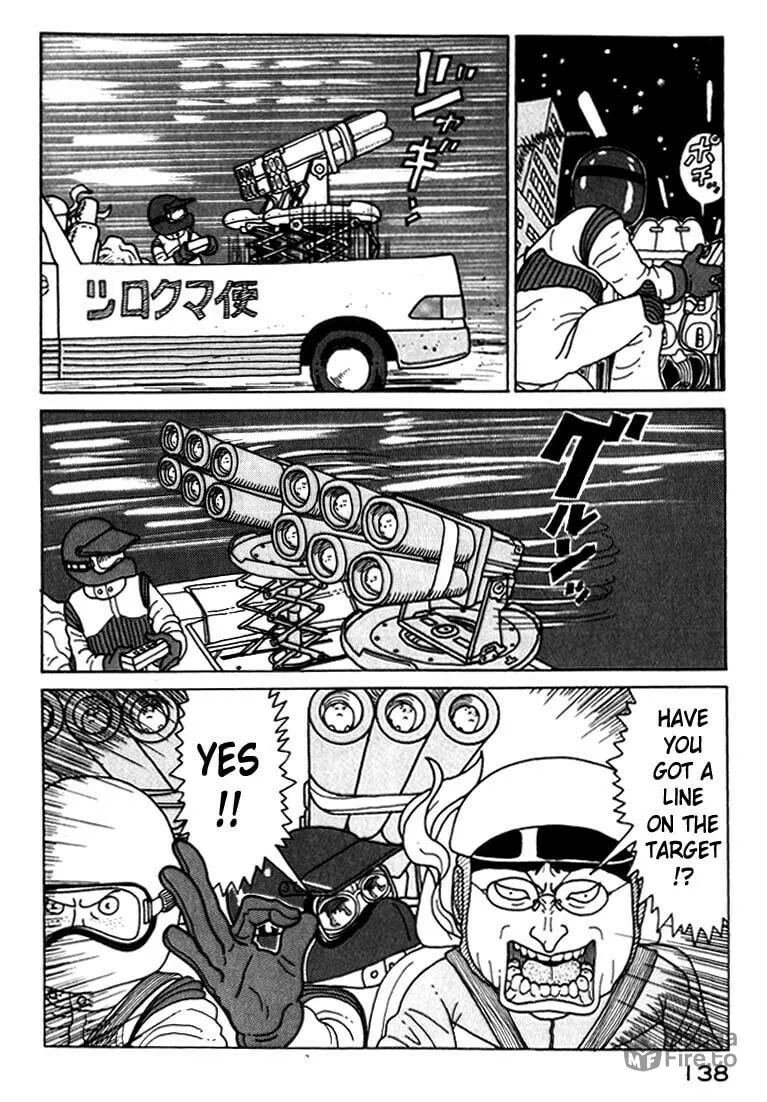 Read Kokumin Quiz chapter 17 image 19 on Lezhin