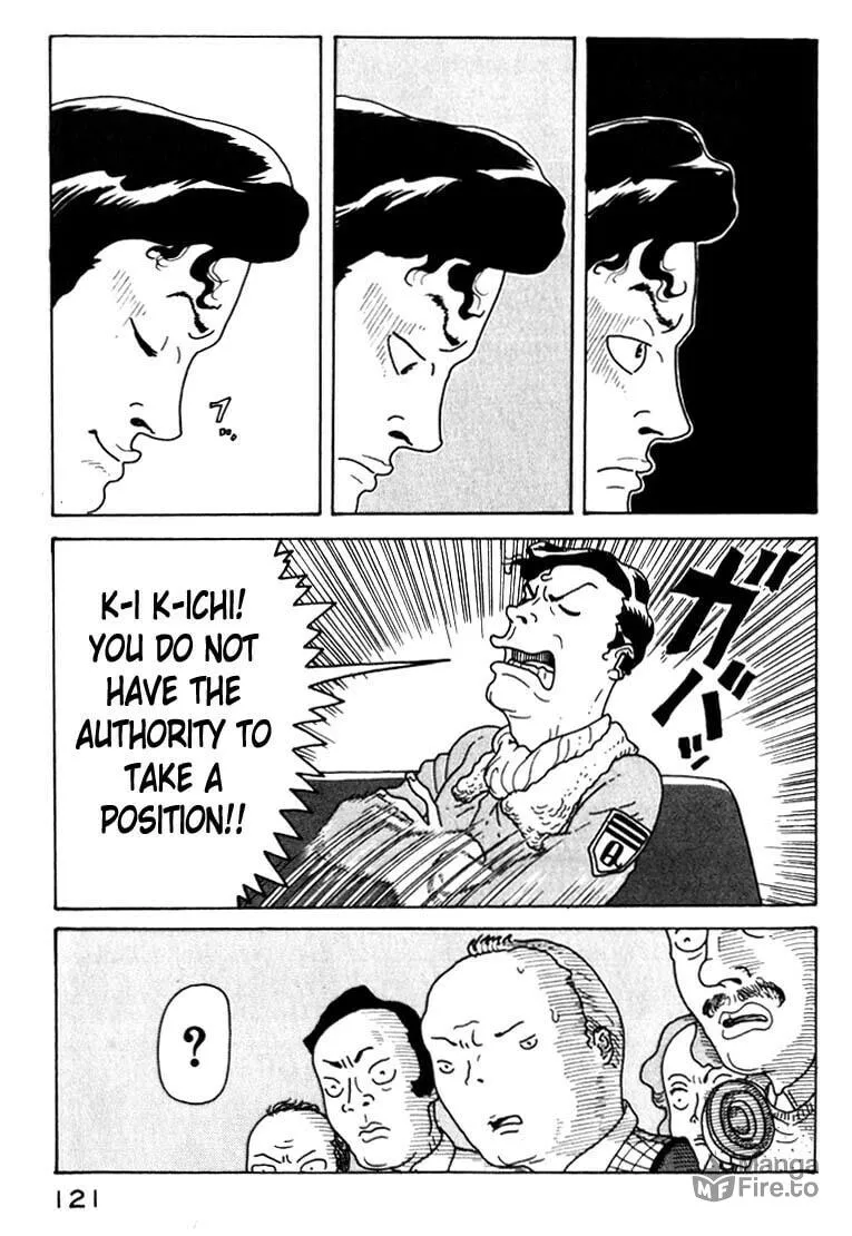 Read Kokumin Quiz chapter 17 image 2 on Lezhin