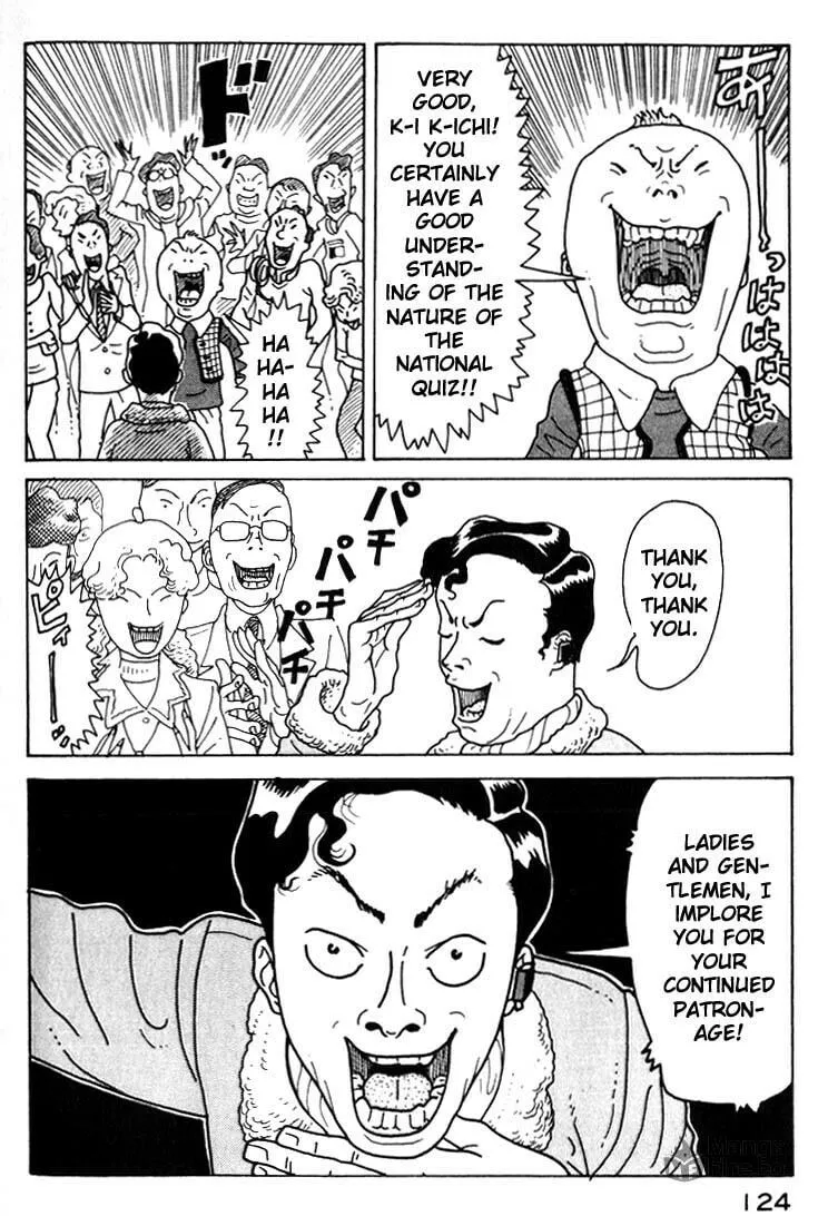 Read Kokumin Quiz chapter 17 image 5 on Lezhin