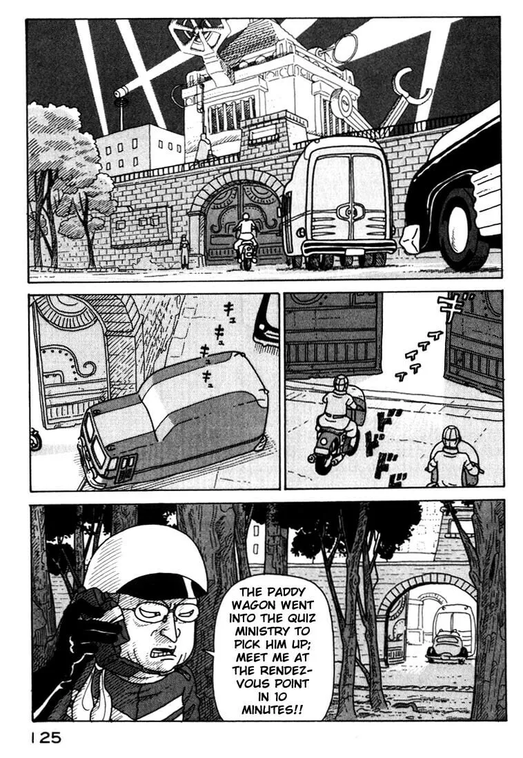 Read Kokumin Quiz chapter 17 image 6 on Lezhin