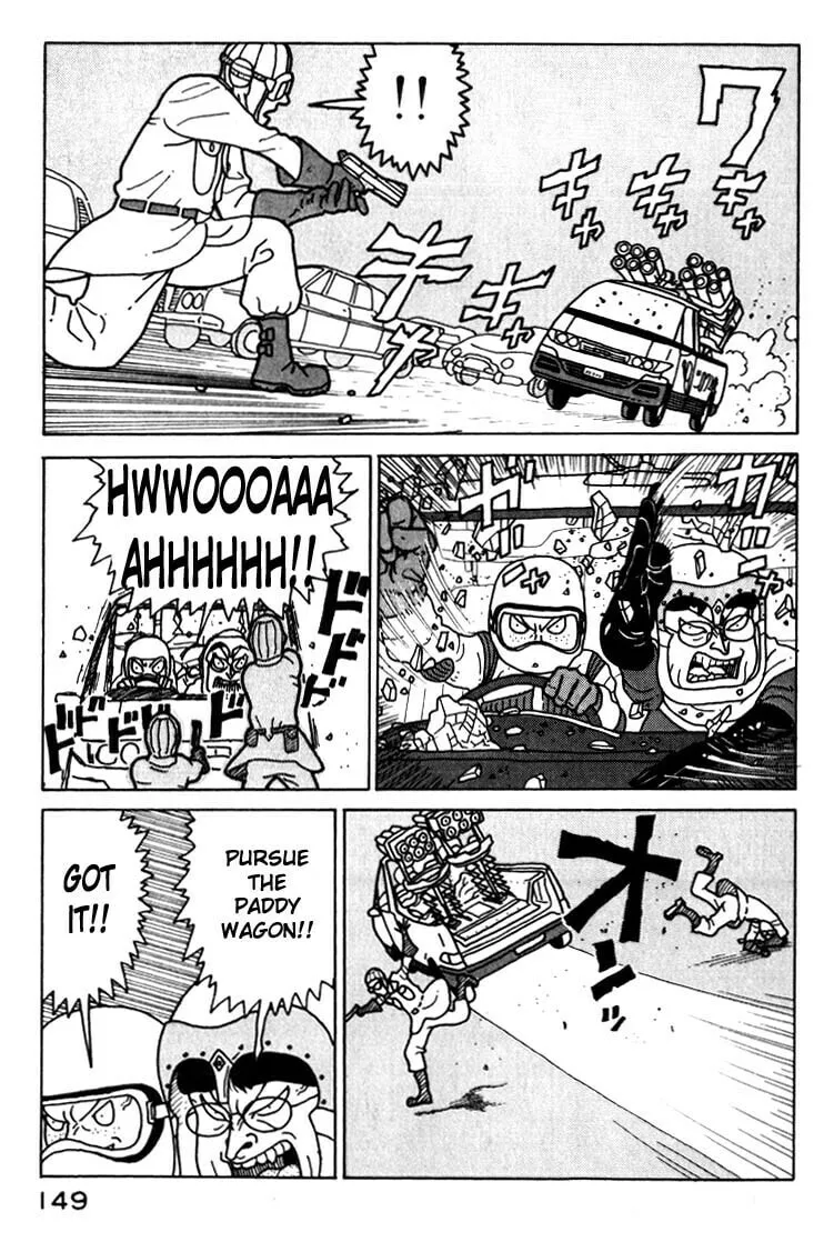 Kokumin Quiz Chapter 18 page 11 - 