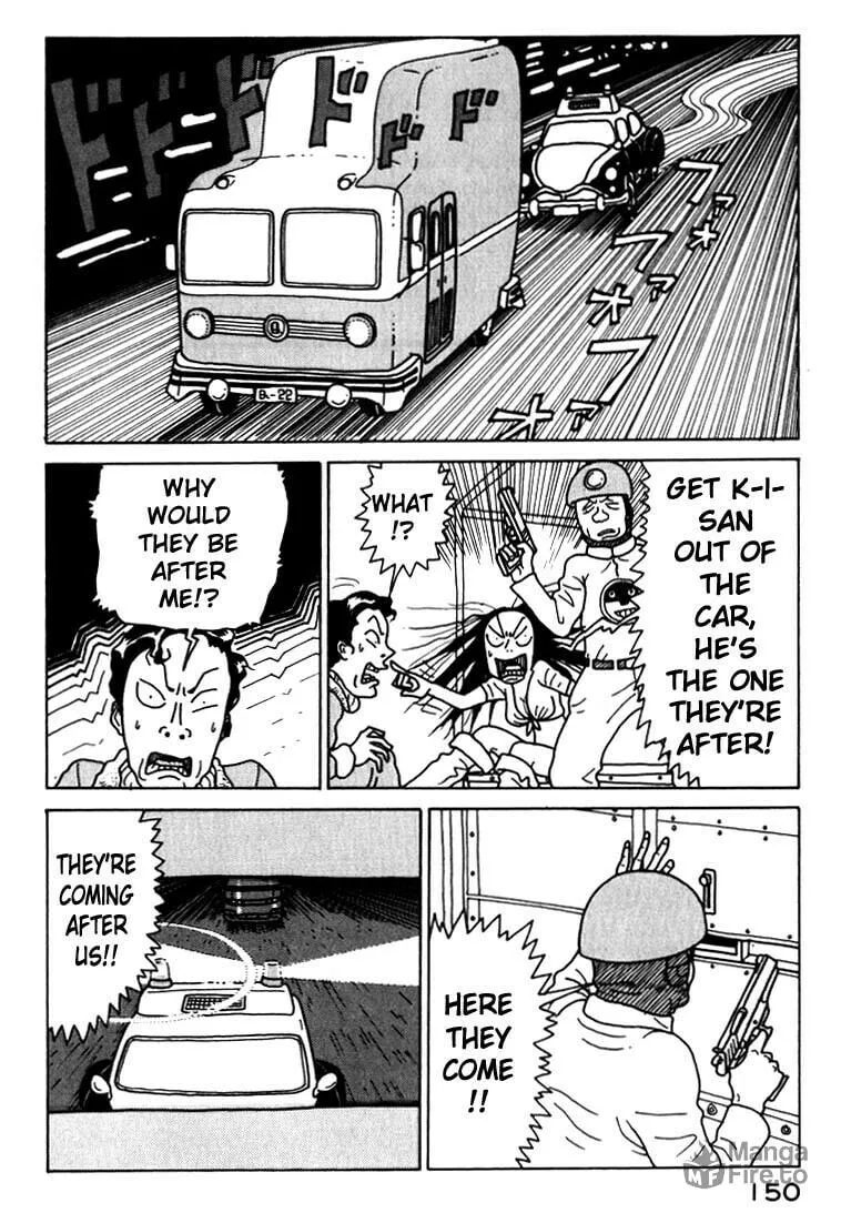 Kokumin Quiz Chapter 18 page 12 - 