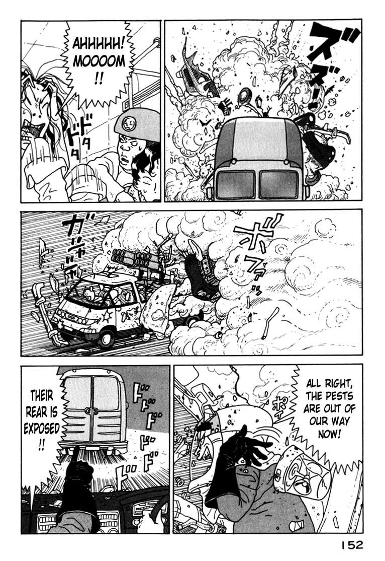 Kokumin Quiz Chapter 18 page 14 - 