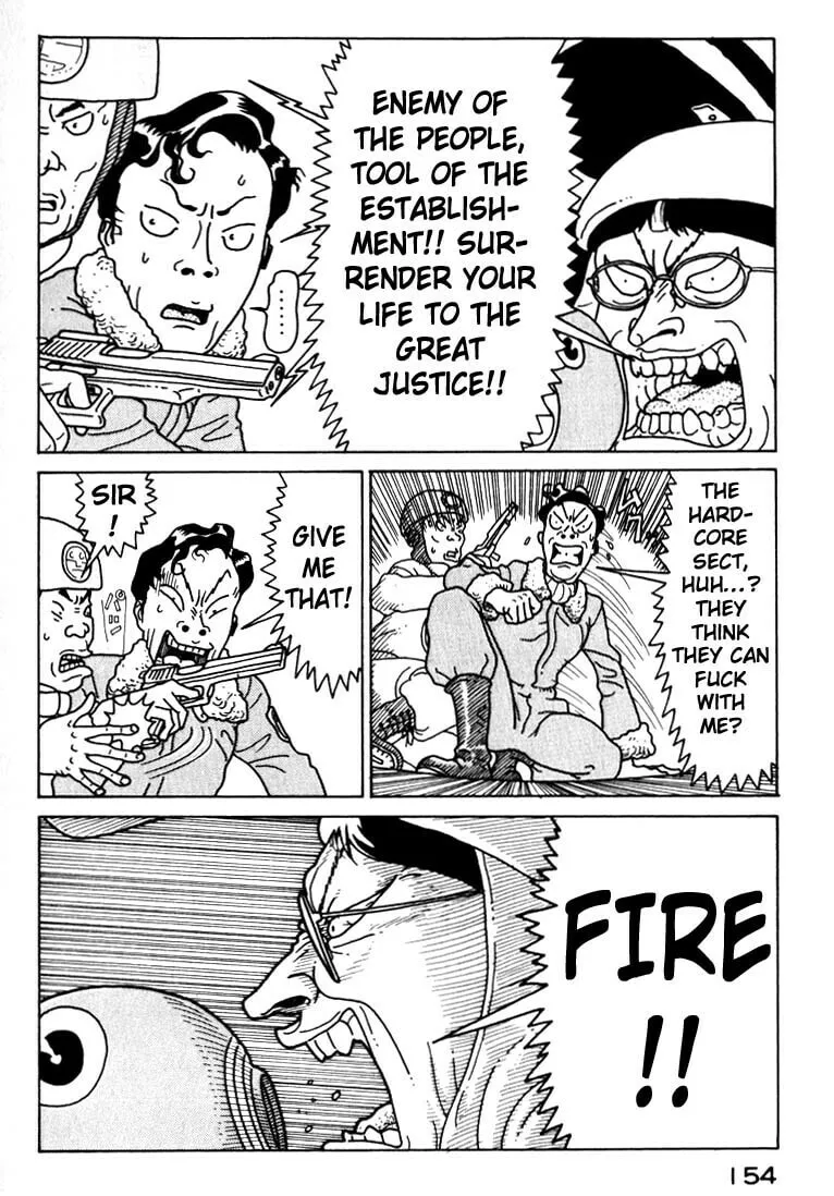 Kokumin Quiz Chapter 18 page 16 - 