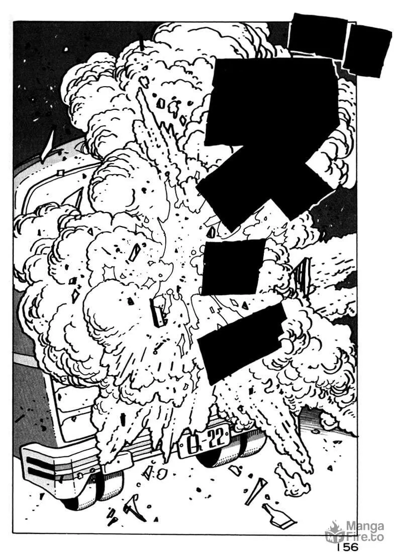 Kokumin Quiz Chapter 18 page 18 - 