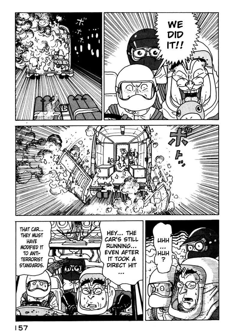 Kokumin Quiz Chapter 18 page 19 - 