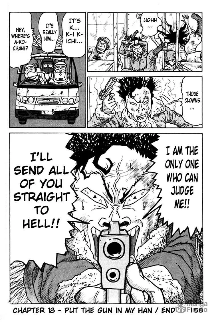 Kokumin Quiz Chapter 18 page 20 - 