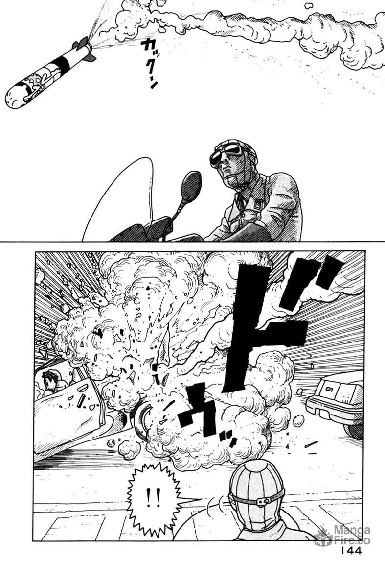 Kokumin Quiz Chapter 18 page 6 - 