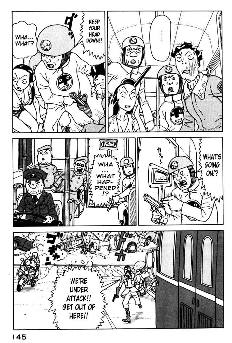 Kokumin Quiz Chapter 18 page 7 - 