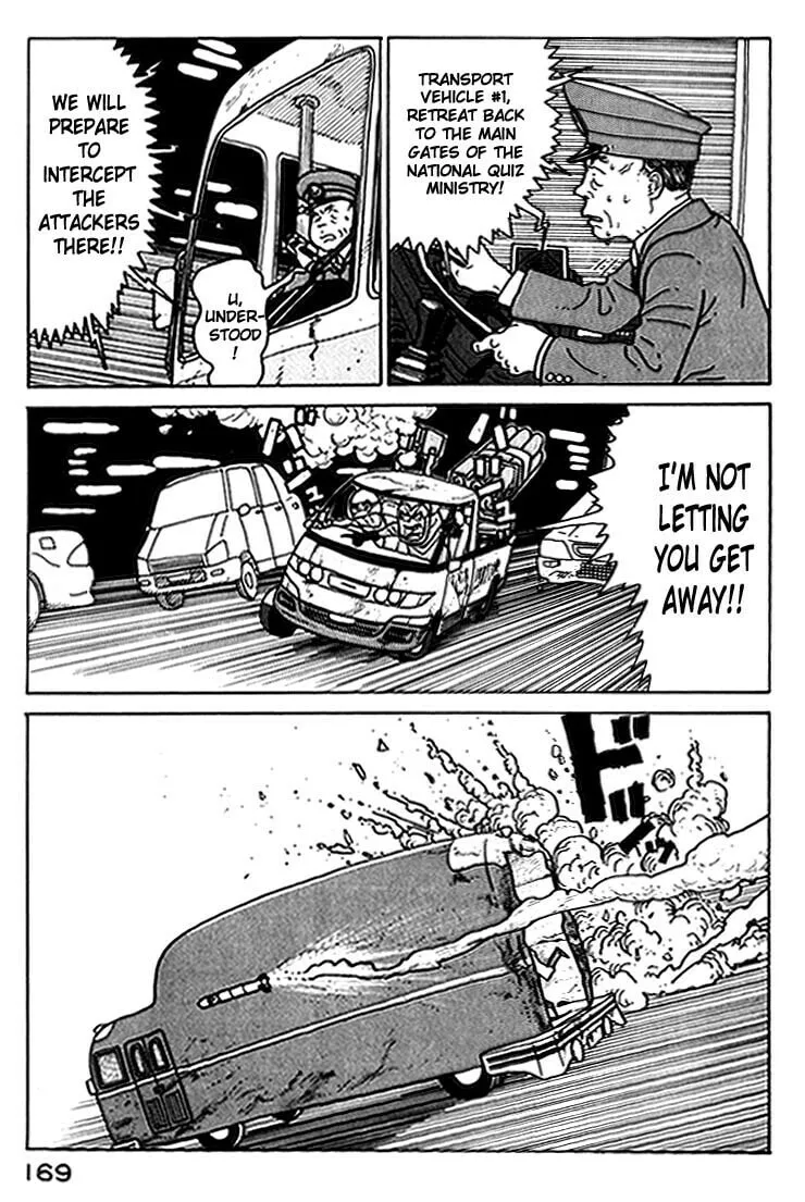 Read Kokumin Quiz chapter 19 image 10 on Lezhin