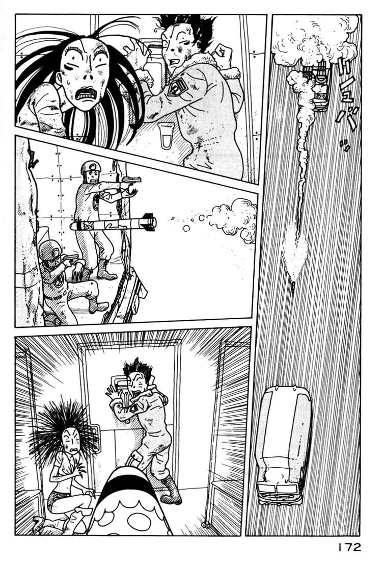 Read Kokumin Quiz chapter 19 image 13 on Lezhin