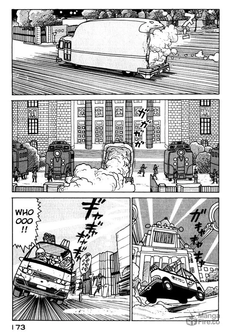Read Kokumin Quiz chapter 19 image 14 on Lezhin