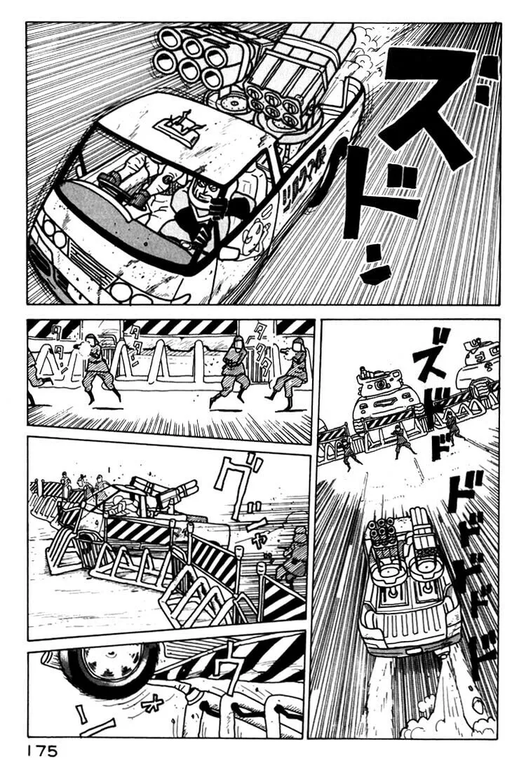 Read Kokumin Quiz chapter 19 image 16 on Lezhin