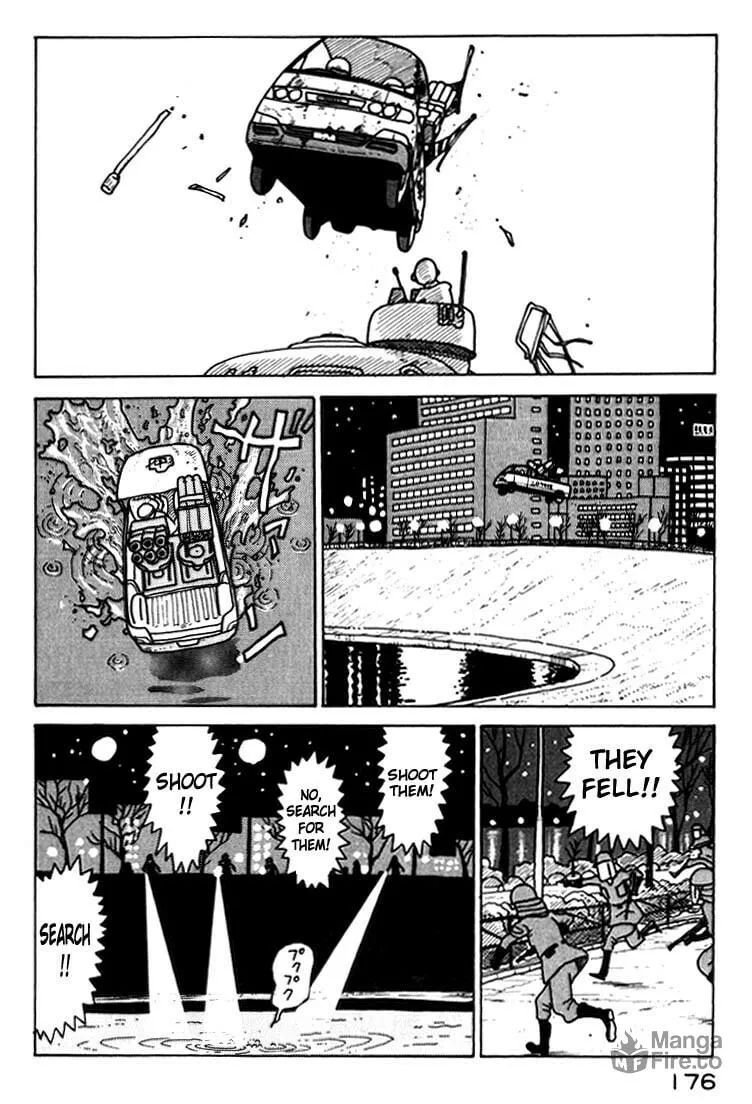 Read Kokumin Quiz chapter 19 image 17 on Lezhin