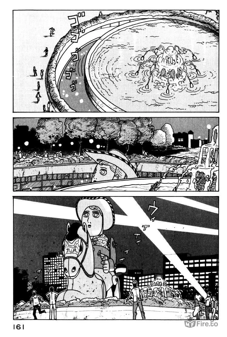 Read Kokumin Quiz chapter 19 image 2 on Lezhin