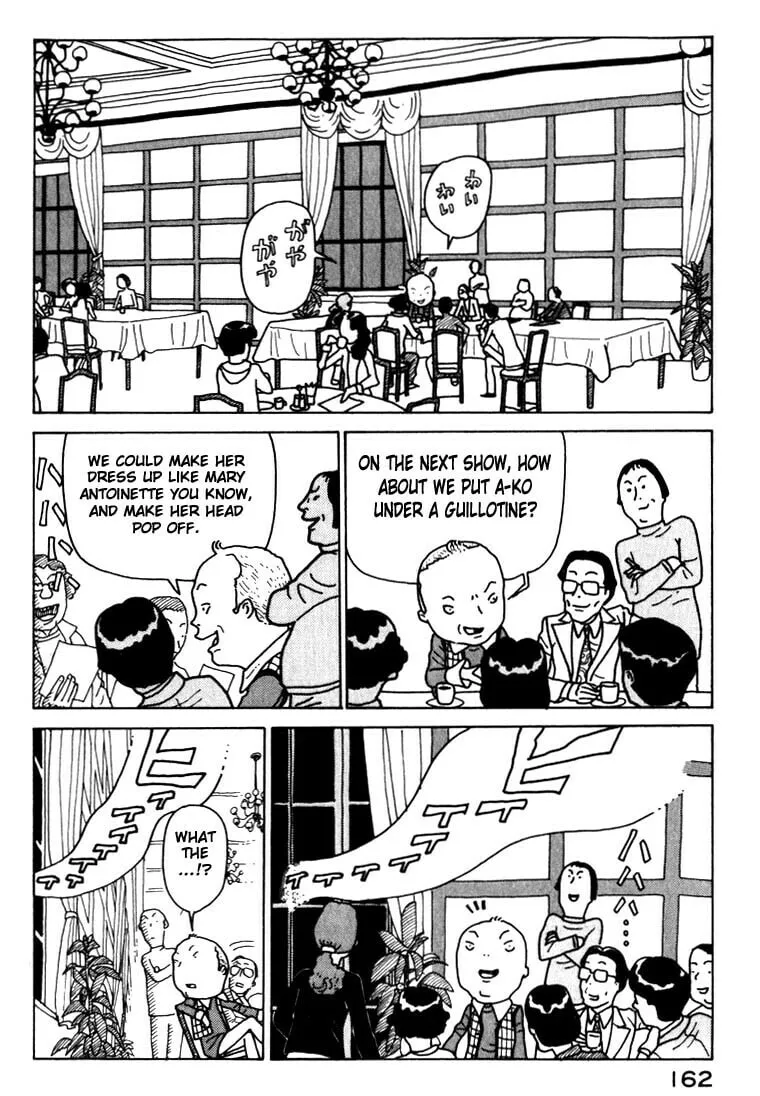 Read Kokumin Quiz chapter 19 image 3 on Lezhin