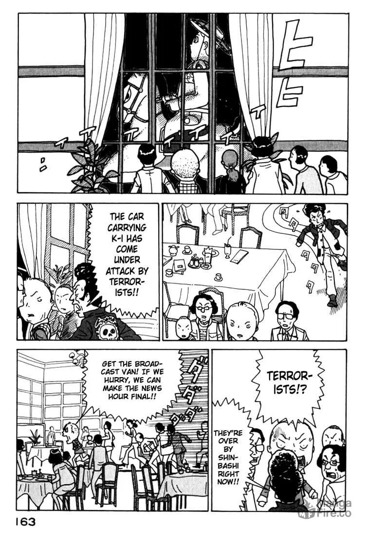 Read Kokumin Quiz chapter 19 image 4 on Lezhin