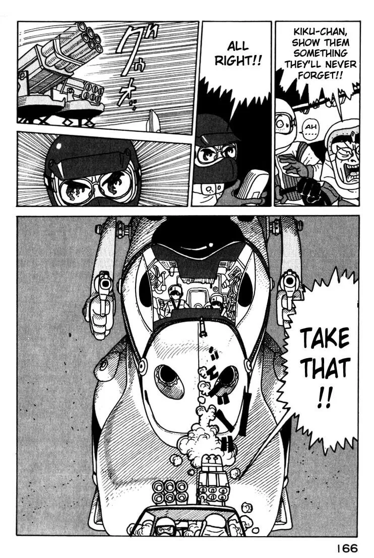 Read Kokumin Quiz chapter 19 image 7 on Lezhin
