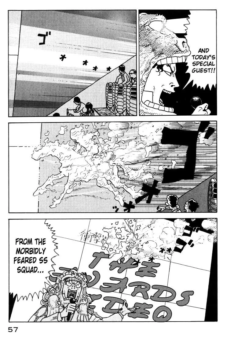 Read Kokumin Quiz chapter 2 image 18 on Lezhin