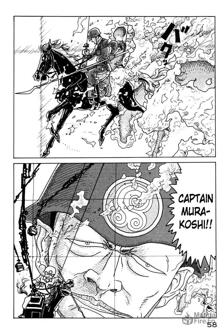 Read Kokumin Quiz chapter 2 image 19 on Lezhin
