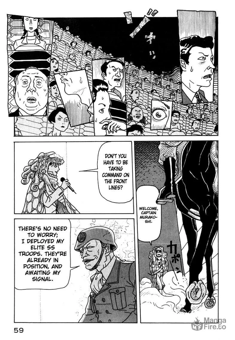 Read Kokumin Quiz chapter 2 image 20 on Lezhin