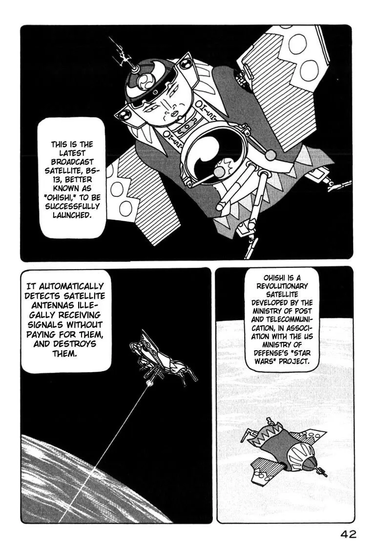 Read Kokumin Quiz chapter 2 image 3 on Lezhin