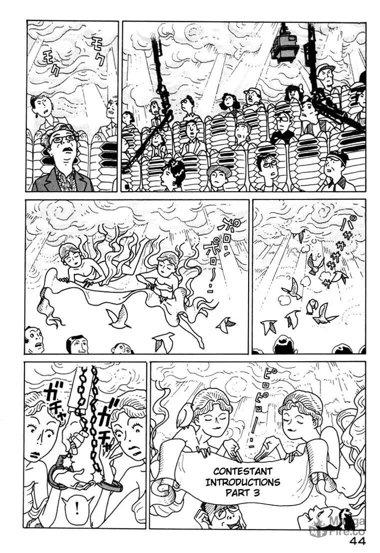 Read Kokumin Quiz chapter 2 image 5 on Lezhin