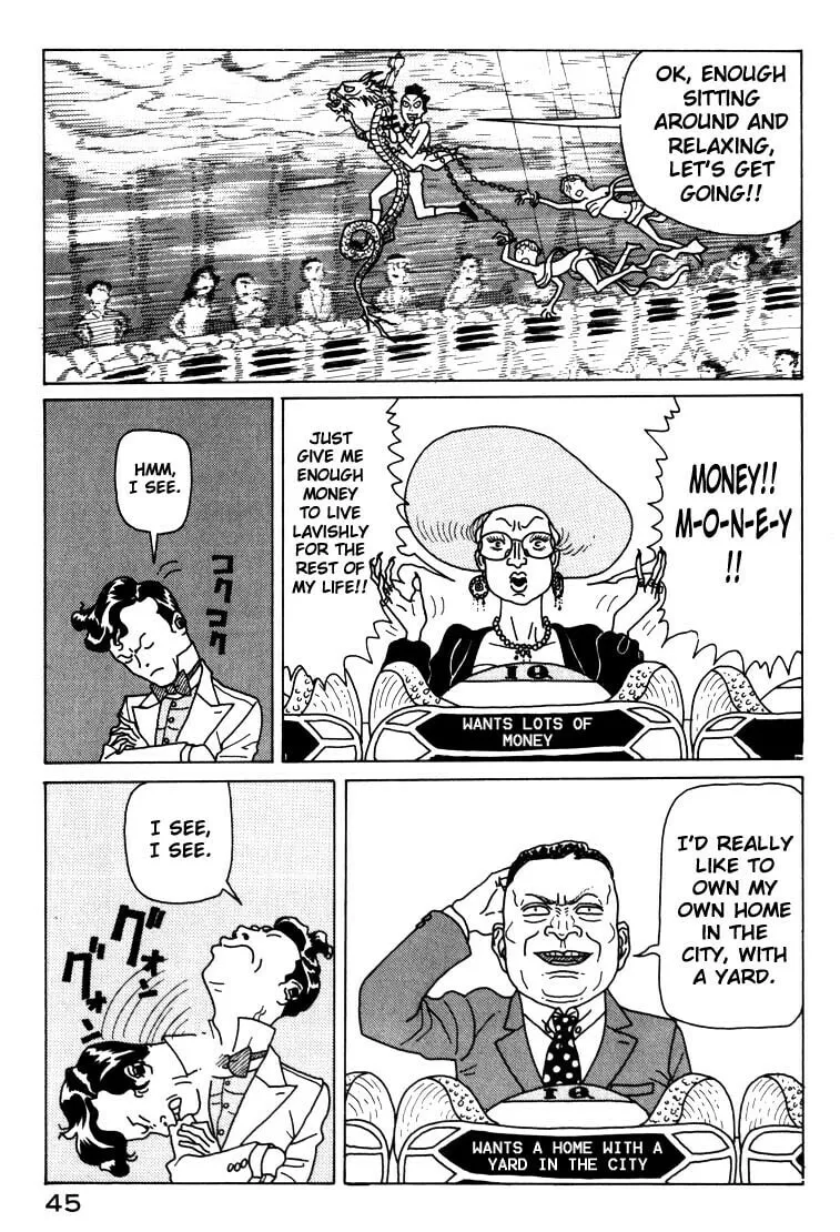 Read Kokumin Quiz chapter 2 image 6 on Lezhin